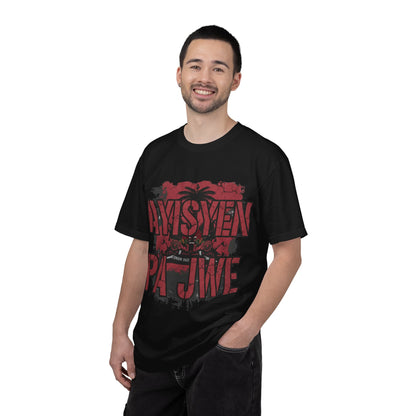 Ayisyen Pa Jwe T-Shirt